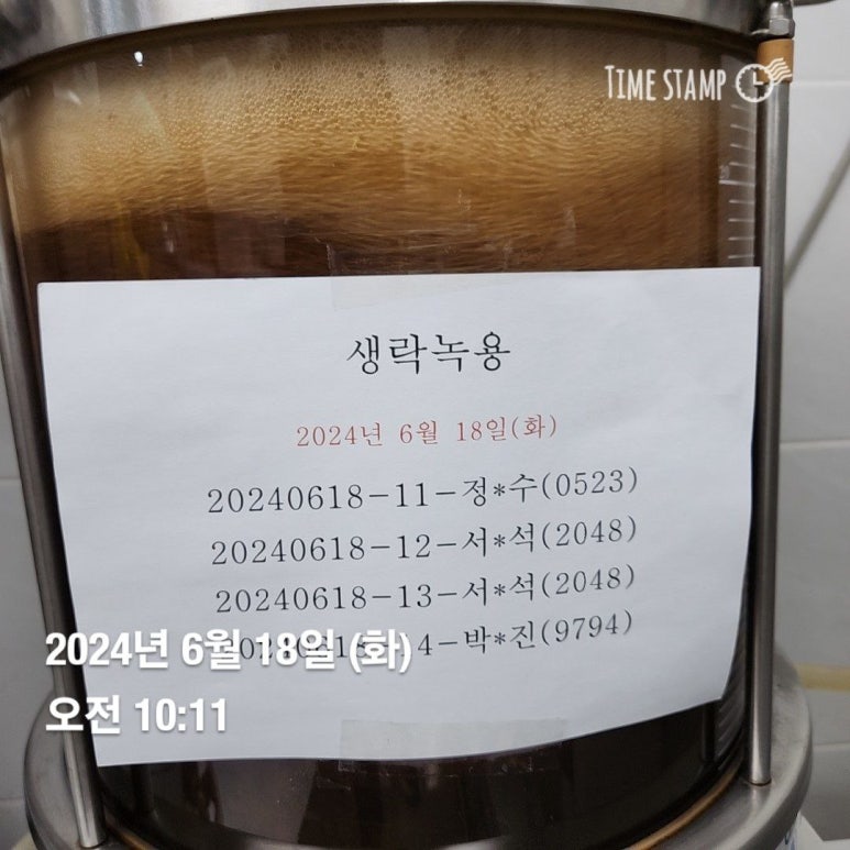 석 정 관 이미지