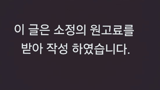 백담설화펜션 이미지