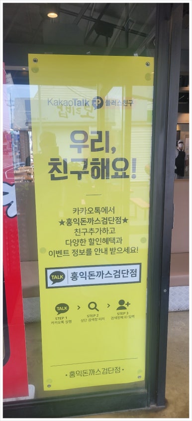 홍익주유소 이미지