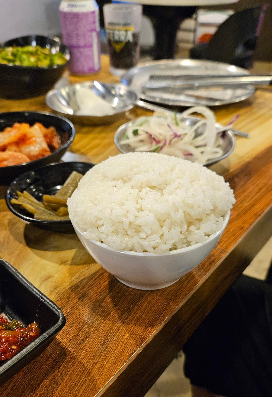현리고집 이미지