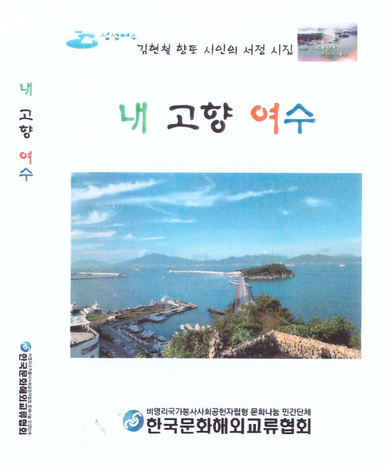 수민이국수카페 이미지