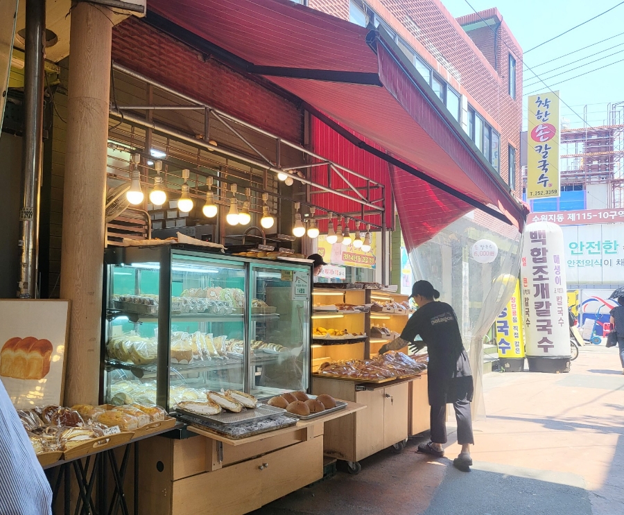 바로구운빵집 이미지