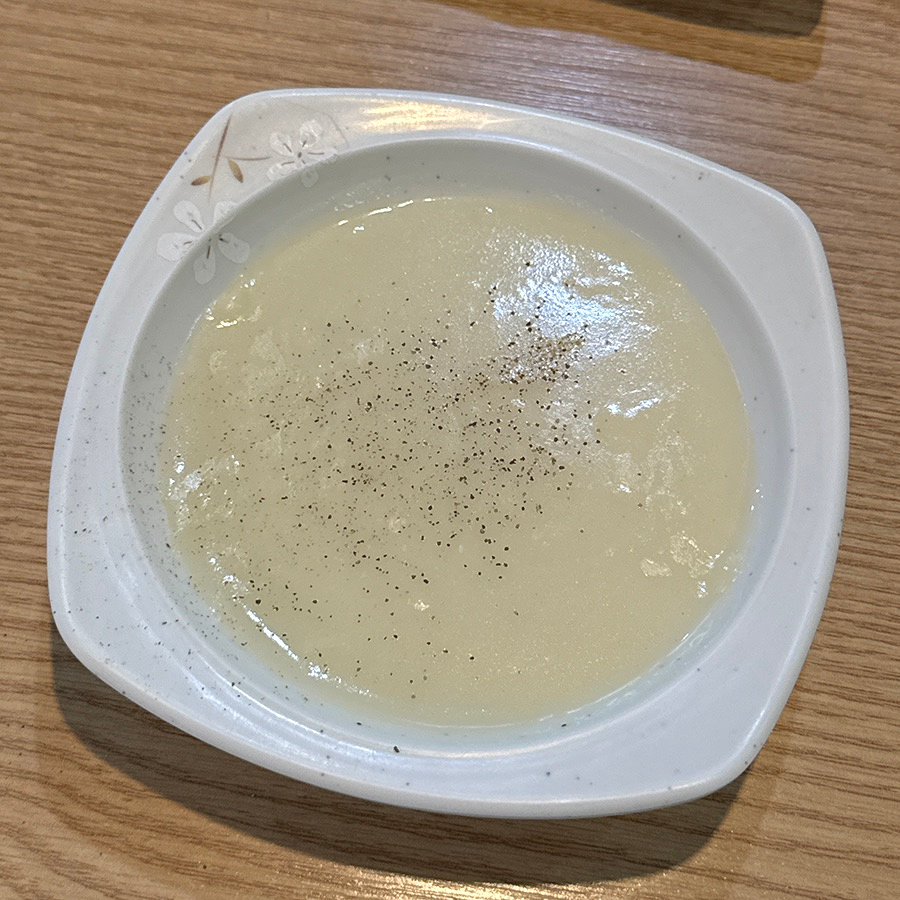 명품 단무지 이미지