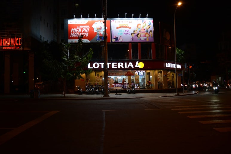 롯데리아용인 이미지