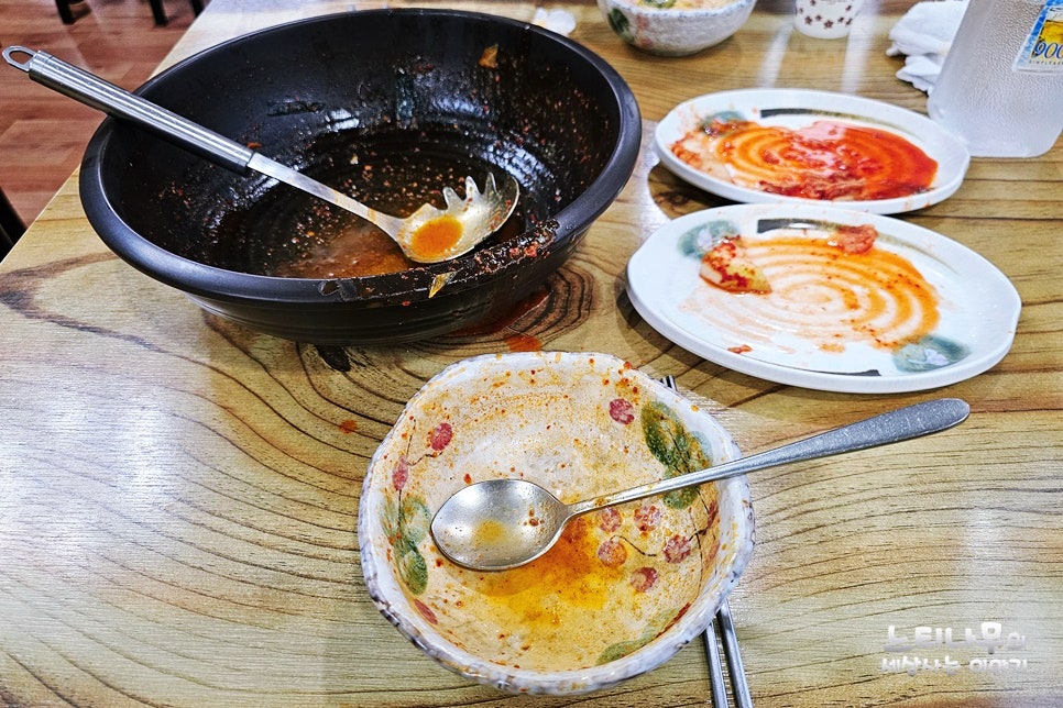 산청뽕잎해물칼국수 이미지