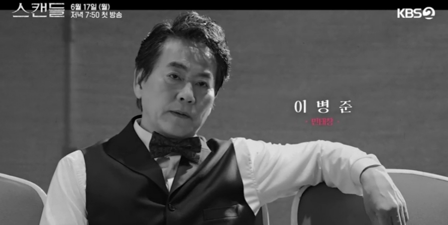 태창무역 이미지