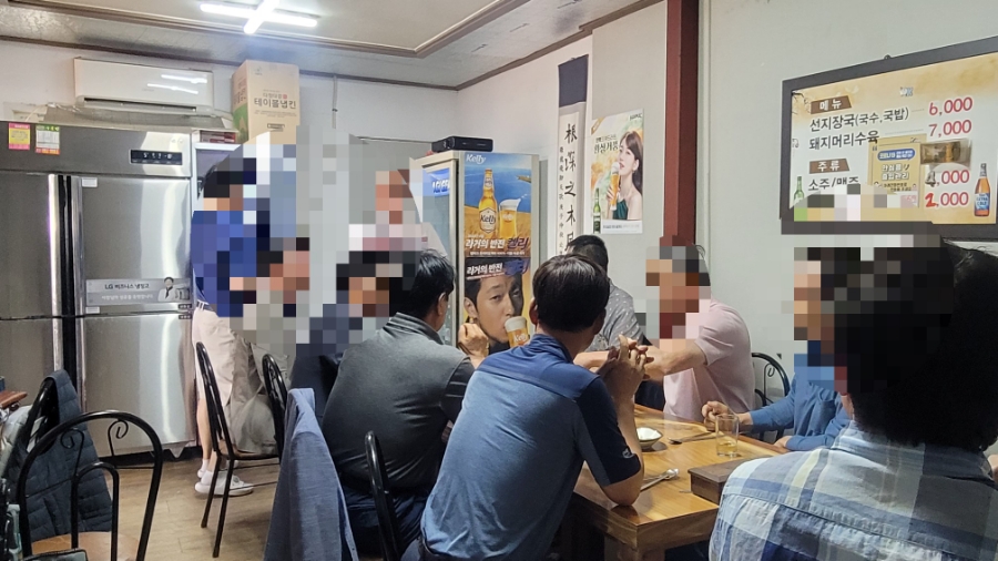 선지장국 이미지