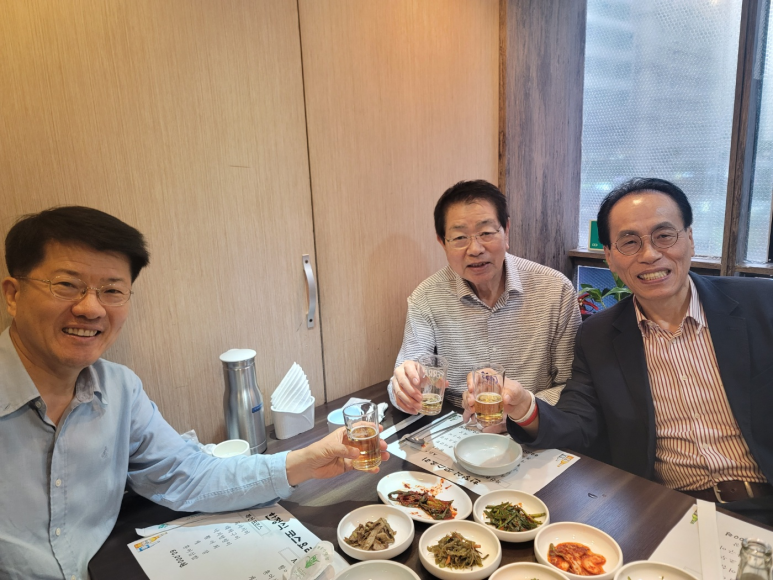 우텍 이미지