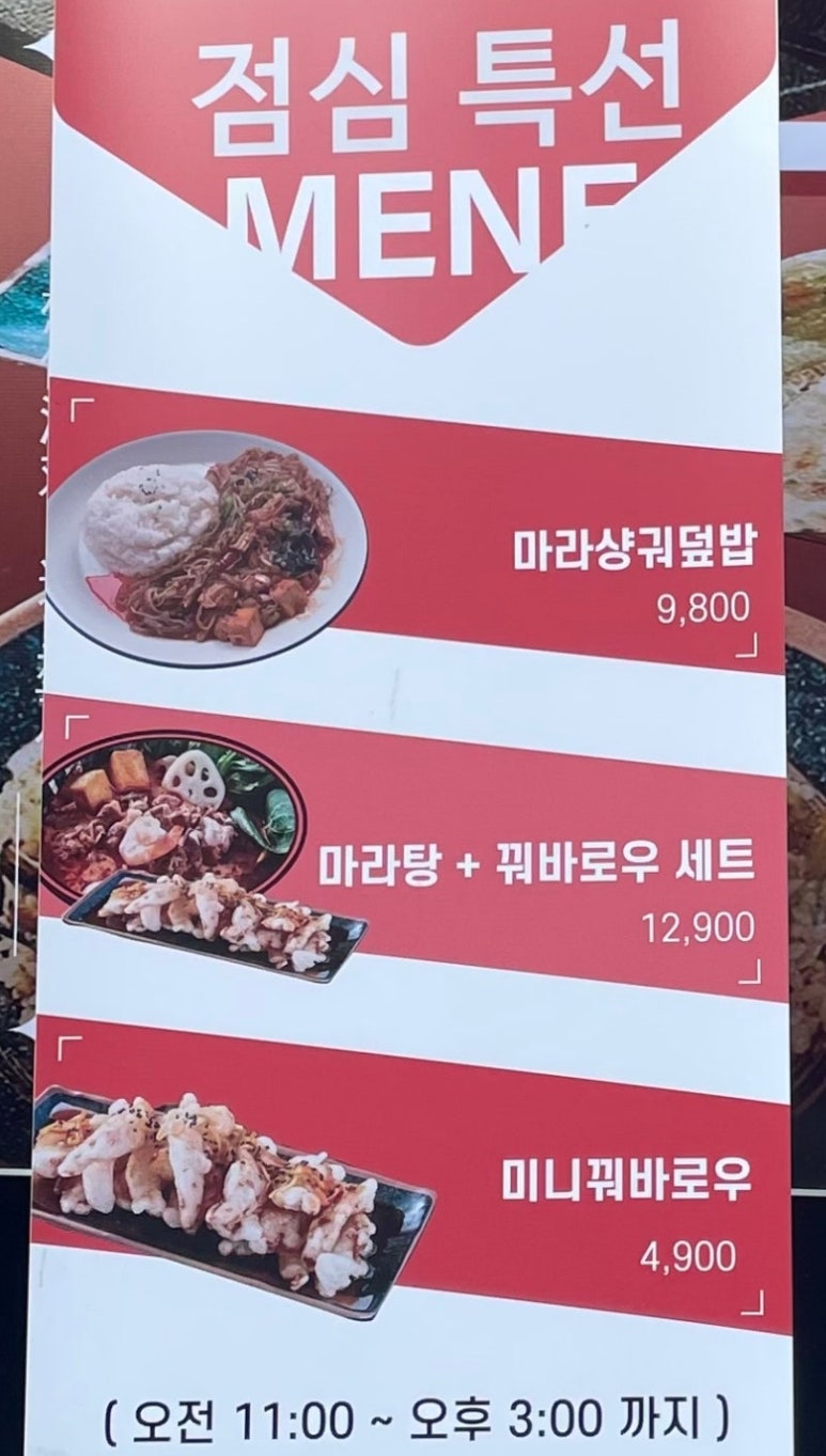 샹니 이미지