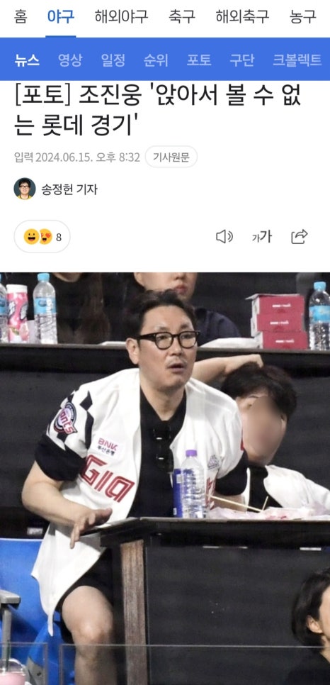 (주)한메 이미지