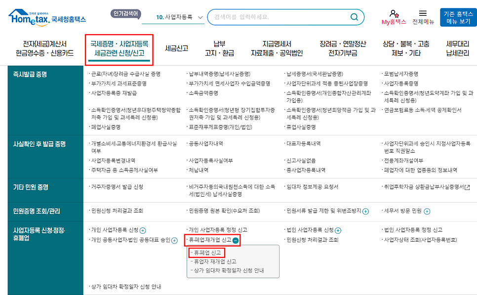 성명미용실 이미지