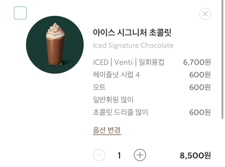 고기시장 이미지