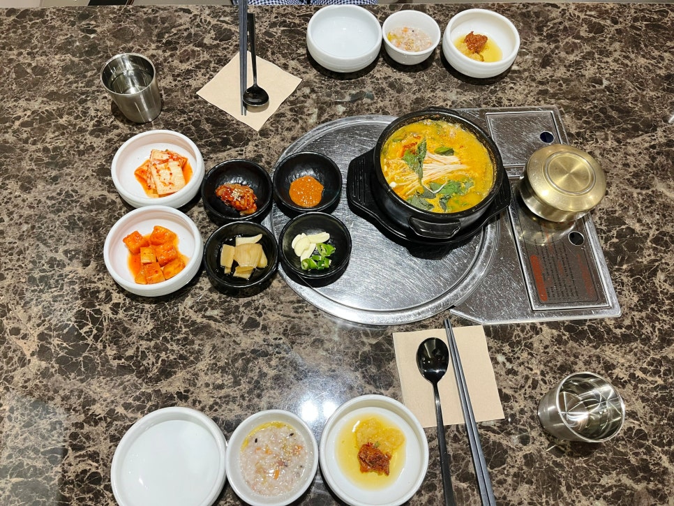 염소뜨락 이미지