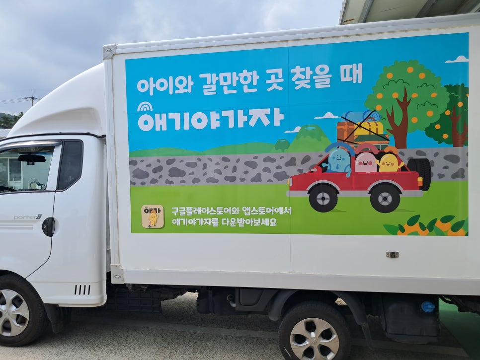 부흥광고 이미지