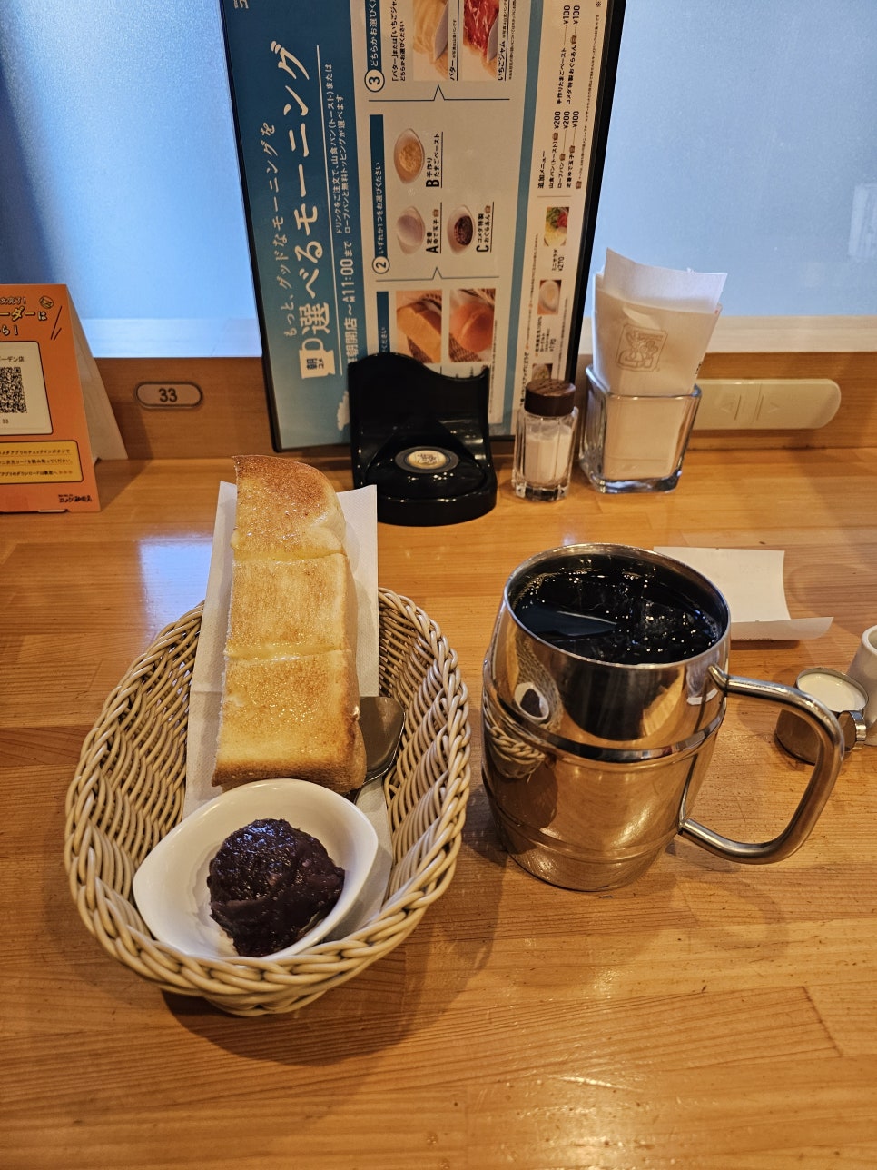 케이엔커피 이미지