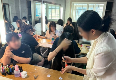 엠비씨아카데미뷰티학원 이미지