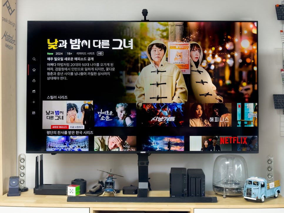 드디어 넷플릭스가 B tv 속으로! "SK브로드밴드  B tv x 넷플릭스 요금제 출시" 이미지 2