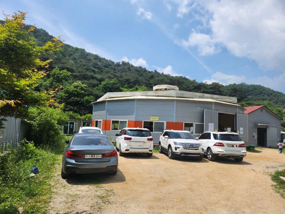 용인홀스트래킹 이미지