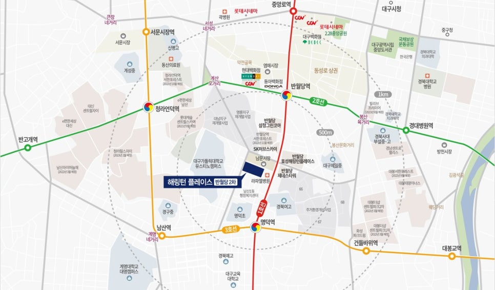 창조시스템공조 이미지