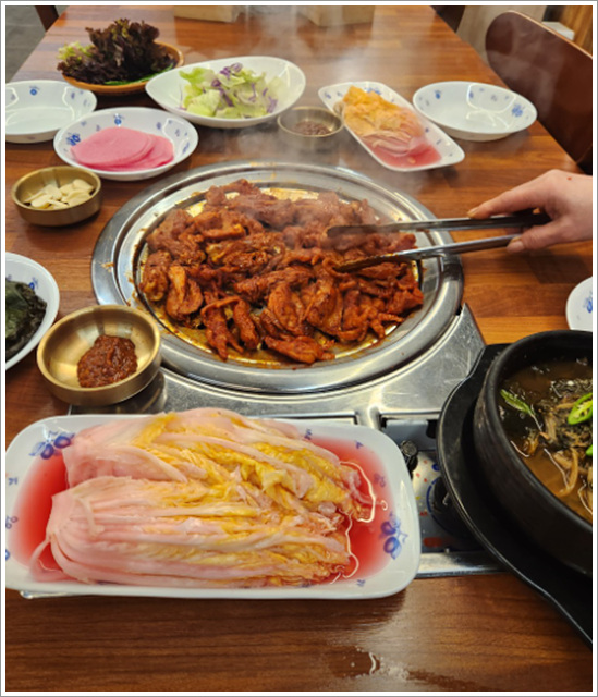 언덕숯불 이미지