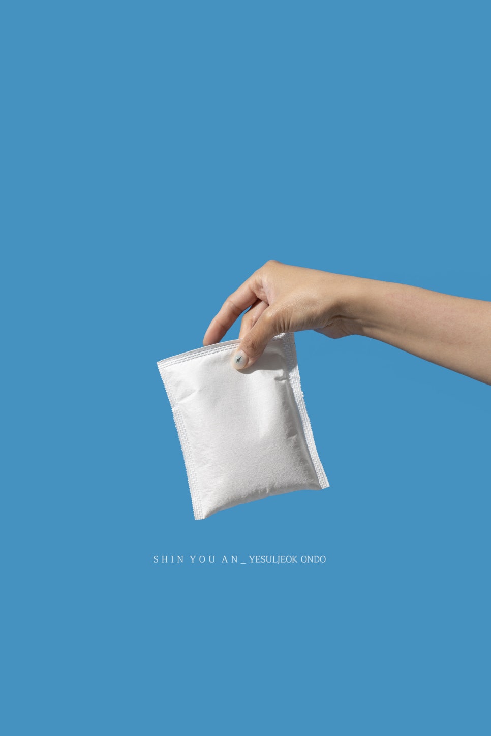 예술적온도 이미지