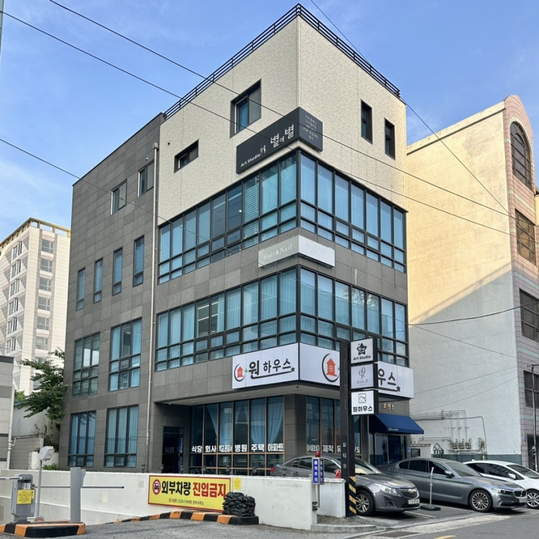 아인즈헤어앤네일 이미지
