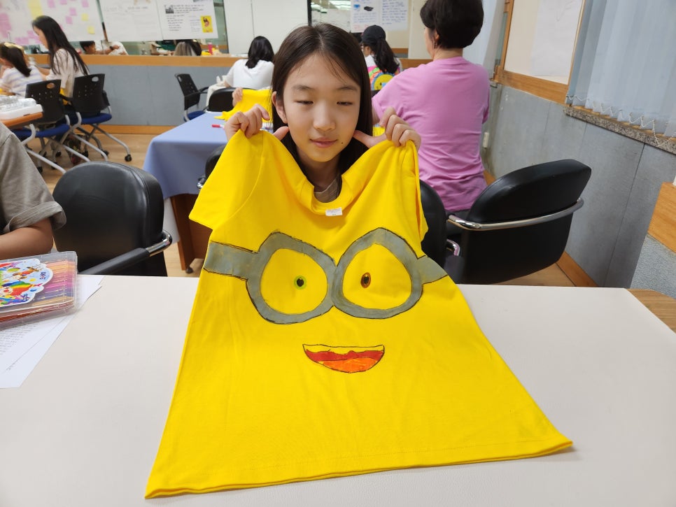 팜파머 이미지
