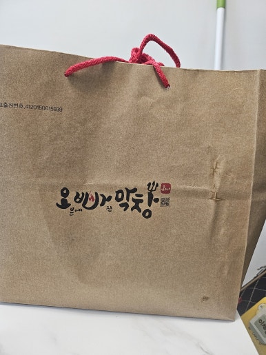 오빠막창북구 이미지