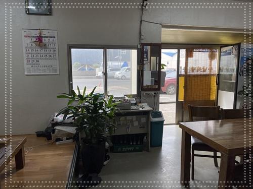 충남식당 이미지