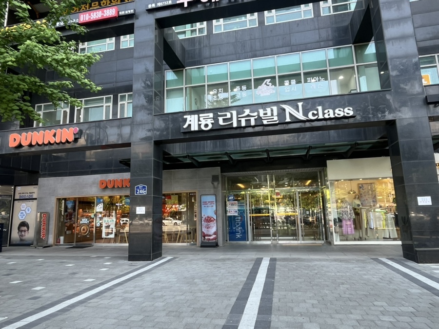 헤븐에스테틱 이미지