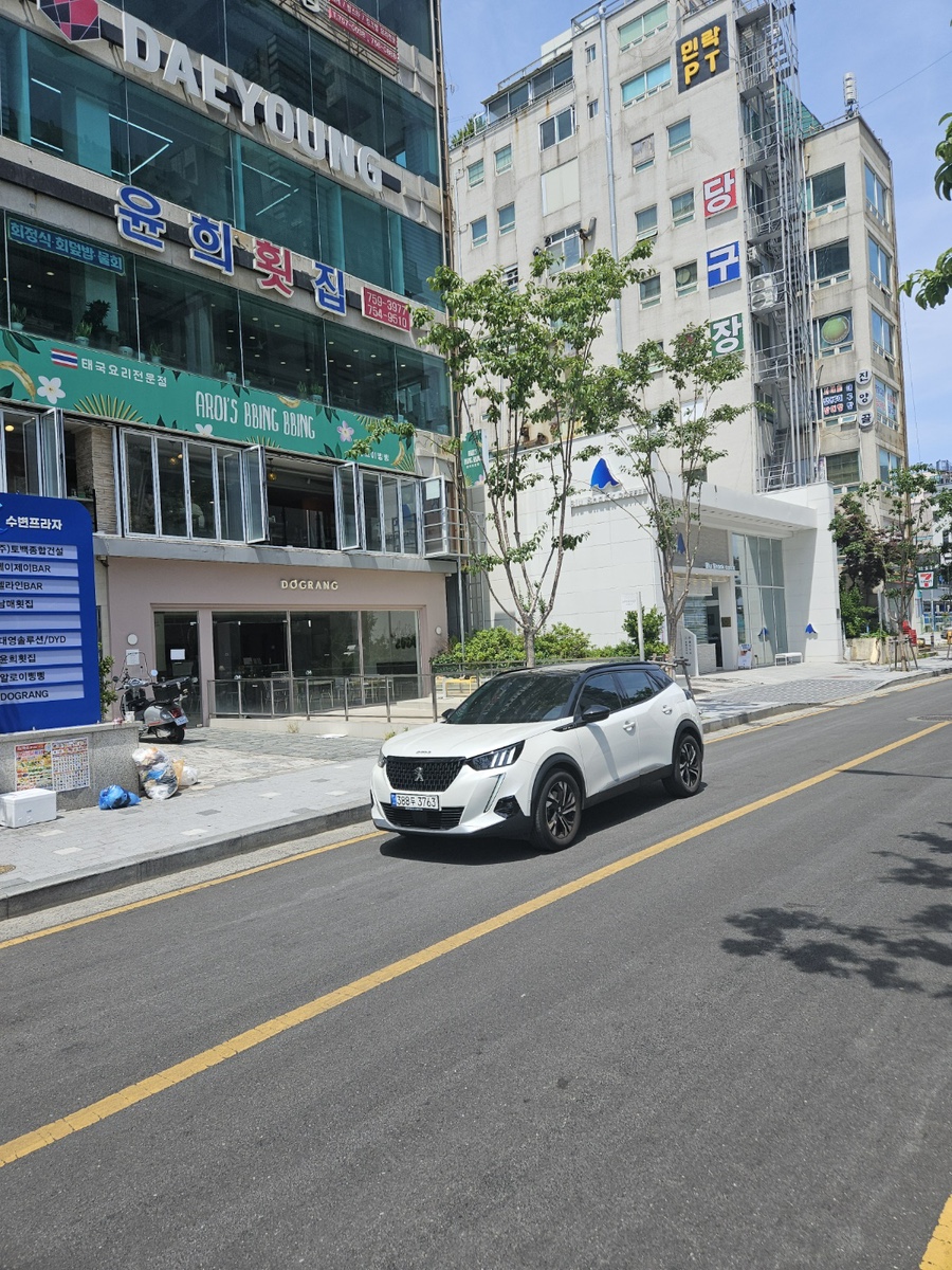 윤희횟집 이미지