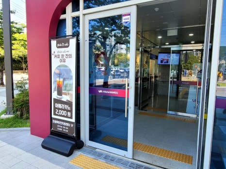 1층카페(1F Cafe) 이미지