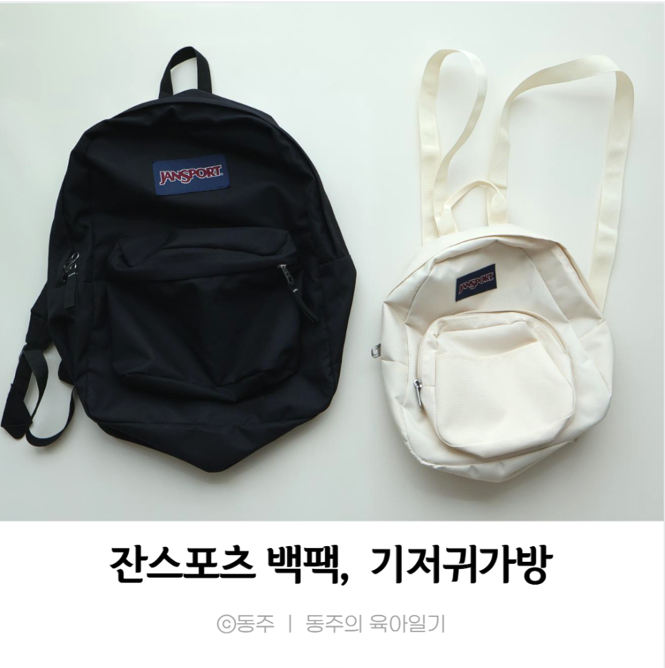 동주슈퍼 이미지