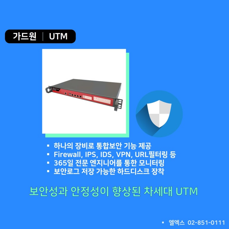 올솔루션 이미지
