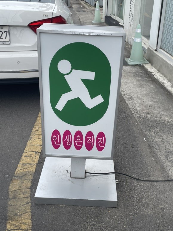 래래커피 이미지