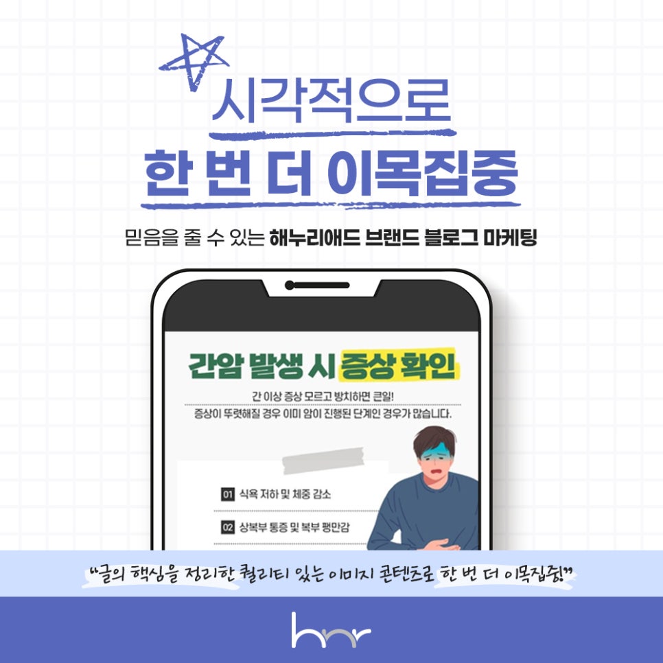 애드모먼트 이미지