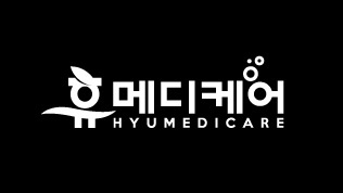 공단산소 이미지