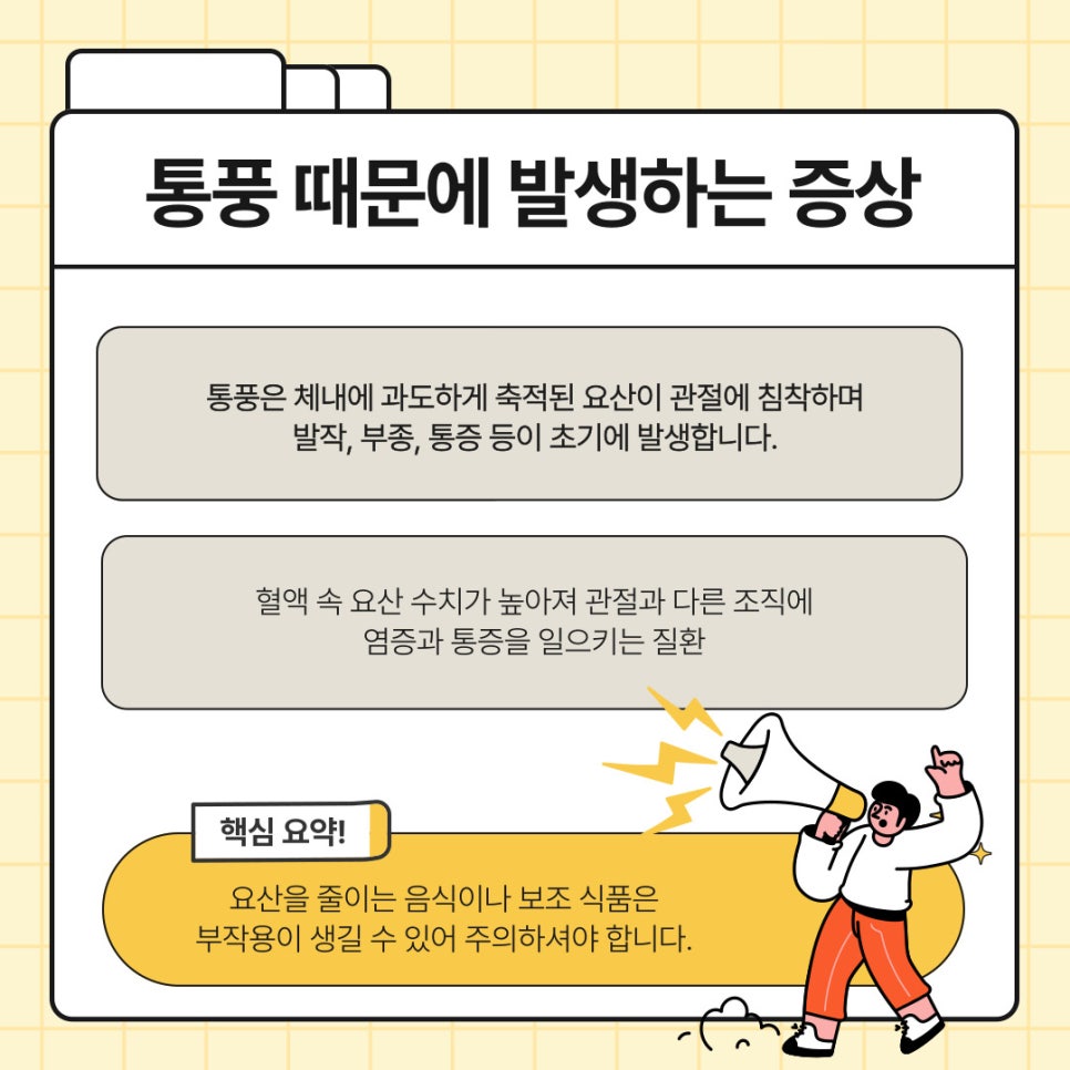 두실내과 이미지
