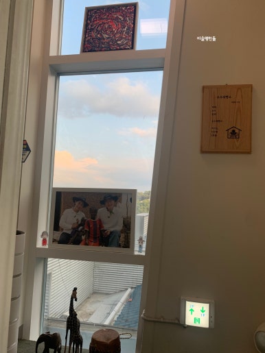 금왕상사 이미지