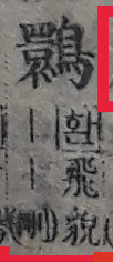 조*환1 이미지
