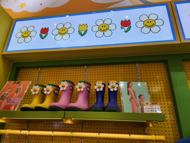 위글위글 스타필드 하남점 이미지