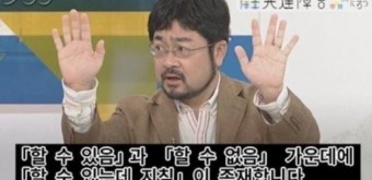 애플스테이 이미지