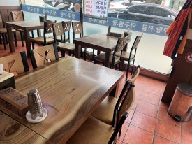 남도아구찜 이미지