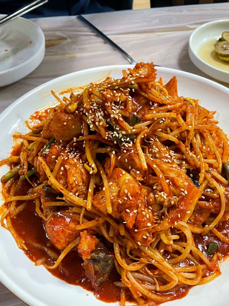 반구아구찜 이미지