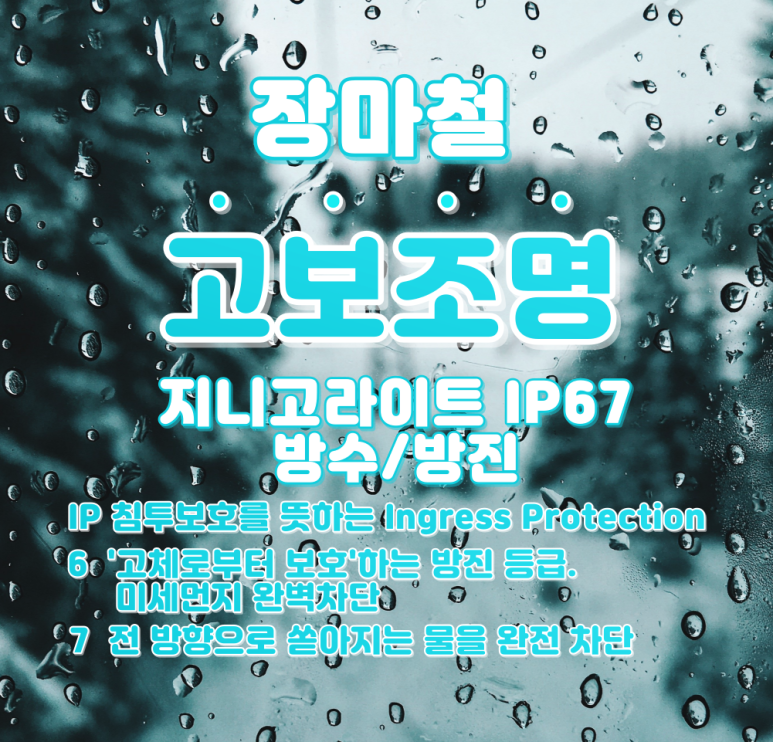 지니솔루션 이미지