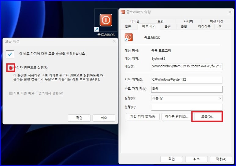 아이콘PC 이미지