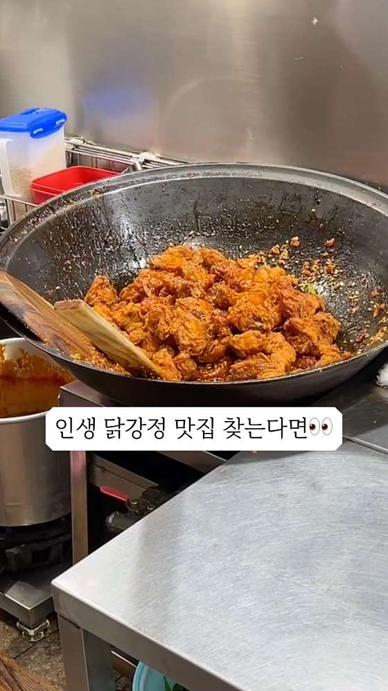 찬누리 이미지