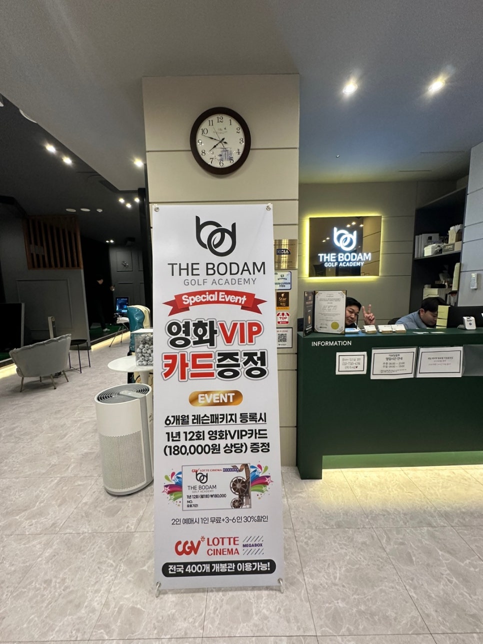 보담스튜디오 이미지
