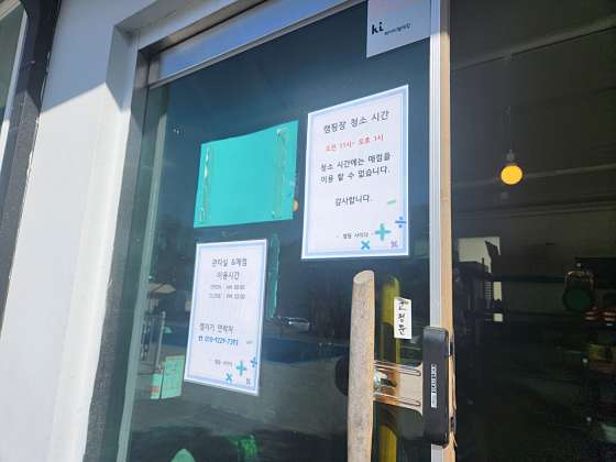 캠핑사이다 가평은빛물결점 이미지