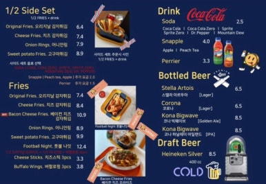 헤이치즈 이미지